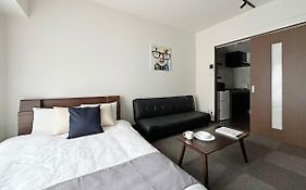 Bhotel Nagomi - Stylish 1 Bedroom Apt Near City Centre For 3Ppl